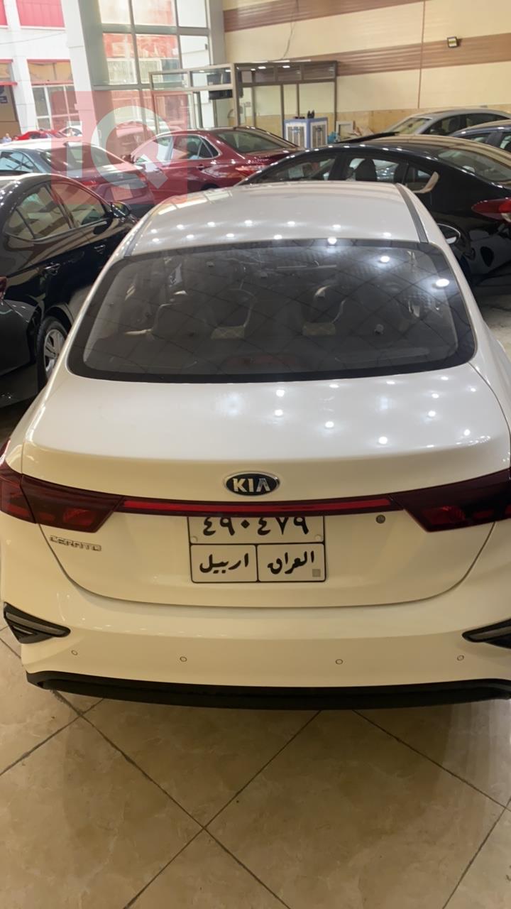 كيا سيراتو